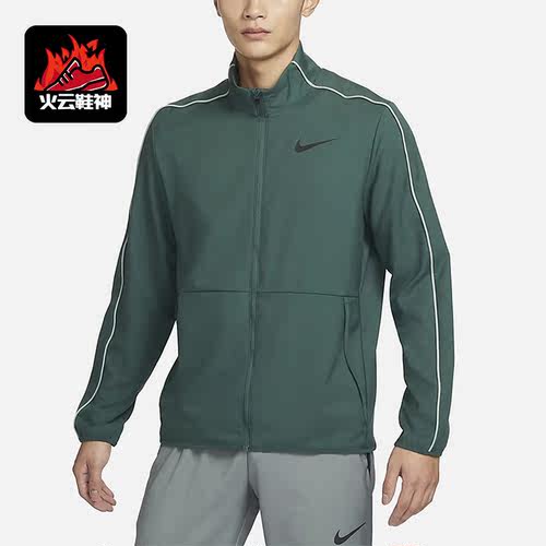 耐克男子舒适运动休闲夹克外套