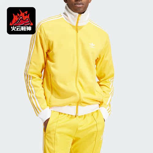 阿迪达斯男士复古运动夹克外套