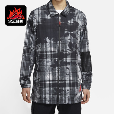 Nike/耐克正品KYRIE LIGHTWEIGHT 欧文男子中长款印花夹克CK6752