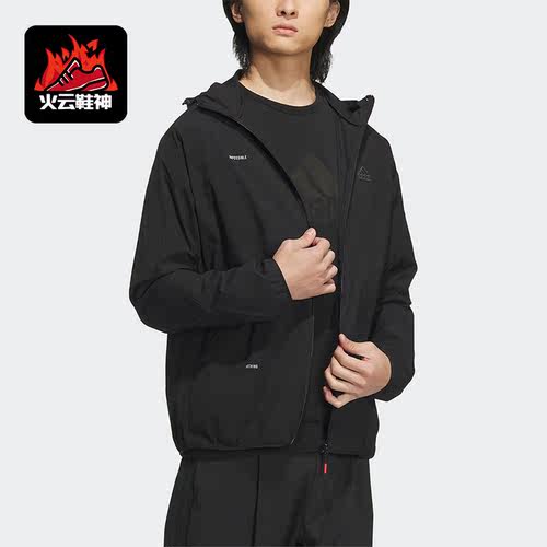 Adidas/阿迪达斯正品新款男子运动连帽夹克外套IA8135