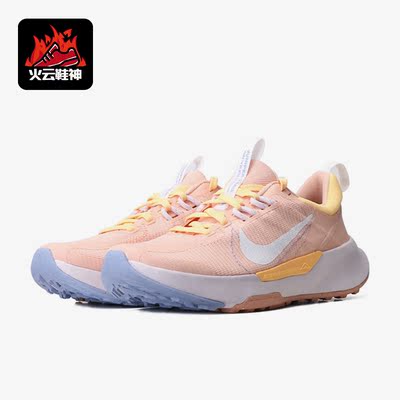Nike/耐克正品JUNIPER TRAIL 2女子透气运动休闲跑步鞋DM0821-800