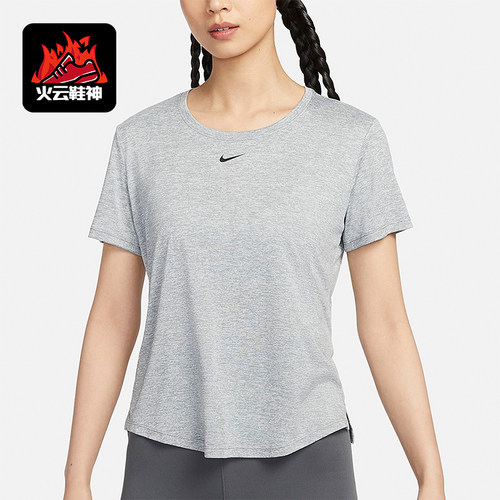 Nike/耐克女士透气短袖T恤