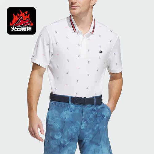 阿迪达斯男士高尔夫短袖POLO衫