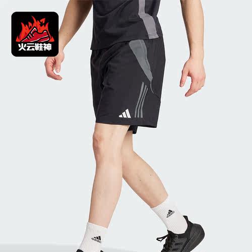 阿迪达斯男士足球运动短裤