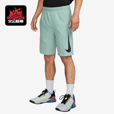 Nike/耐克正品夏季男子训练健身印花运动短裤DX0905-309