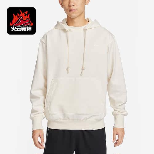 Nike/耐克正品Dri-FIT Standard Issue男子卫衣DQ5819-028