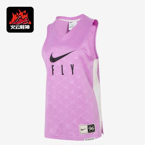Nike/耐克正品夏季新款女子运动训练篮球背心DX3953-532