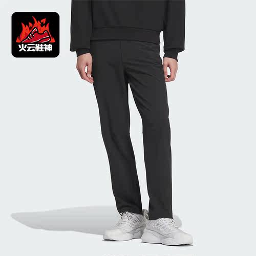 Adidas/阿迪达斯正品M CS SLIM P 男士运动休闲长裤JE8625