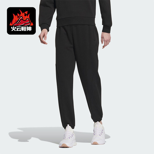 阿迪达斯正品女子运动长裤