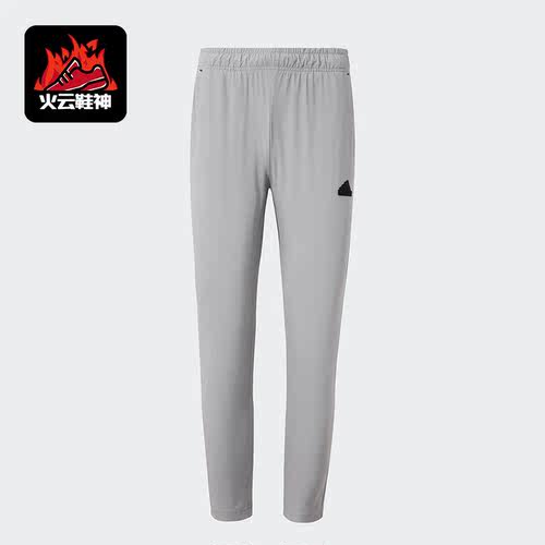 Adidas/阿迪达斯正品CT KN PANTS男子休闲舒适梭织运动长裤IT4333