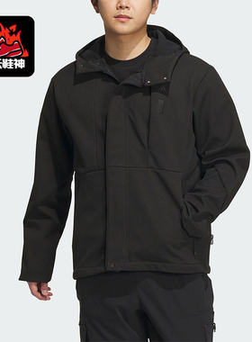 Adidas/阿迪达斯正品新款男子梭织连帽运动夹克外套IP4932