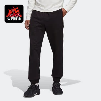 Adidas/阿迪达斯正品三叶草春季新款男子针织长裤HK2866