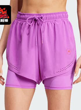 Adidas/阿迪达斯正品TPR 2IN1SH女士二合一系带短裤IT8224