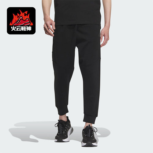 Adidas/阿迪达斯男士运动裤