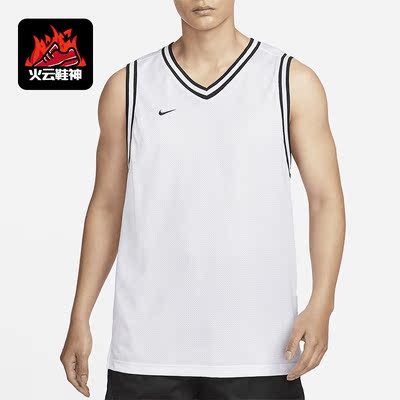 Nike/耐克男士透气篮球球衣背心