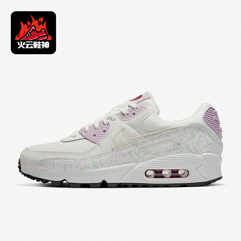 Nike/耐克正品Air Max90女子透气运动气垫跑步鞋CI7395-100