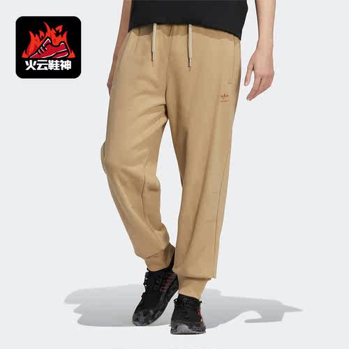 阿迪达斯男子运动长裤