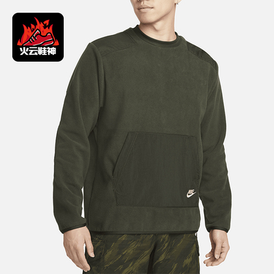 Nike/耐克男士加绒套头卫衣