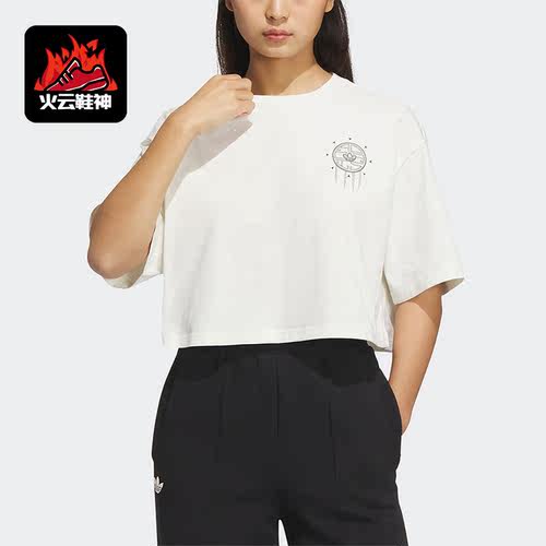 Adidas/阿迪达斯正品三叶草 TOC GFX TEE W女子运动T恤IP1756