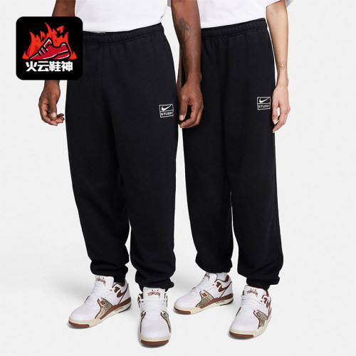 Nike/耐克正品男女加绒长裤
