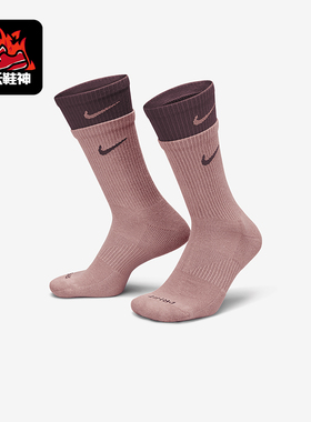 Nike/耐克正品拼接男女拼色运动休闲中筒训练袜一双装DD2795-604