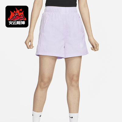 Nike/耐克女士高腰梭织运动短裤