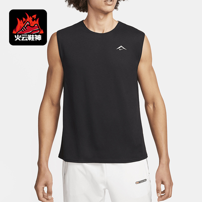 Nike/耐克男士跑步背心