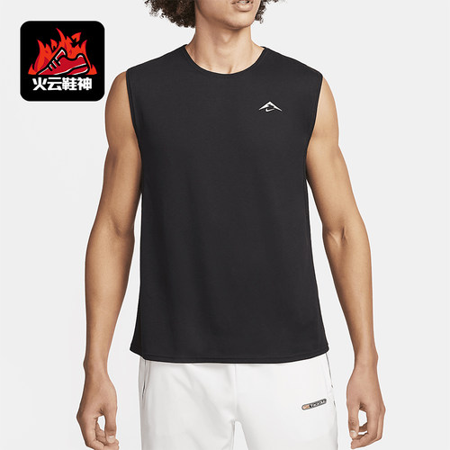 Nike/耐克男士跑步背心