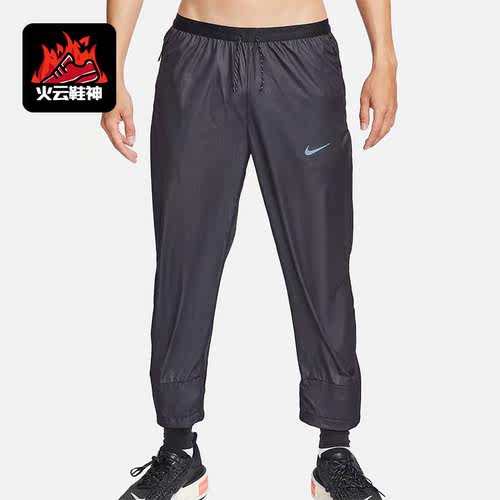Nike/耐克男士梭织长裤