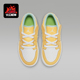 耐克正品 DX4387 Jordan Low Nike SE小童运动休闲鞋 Alt 800