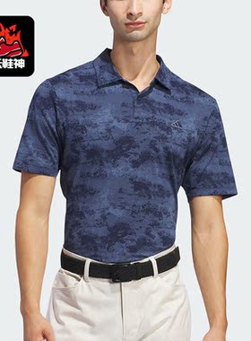 Adidas/阿迪达斯正品春季新款男士高尔夫短袖POLO衫IU4428