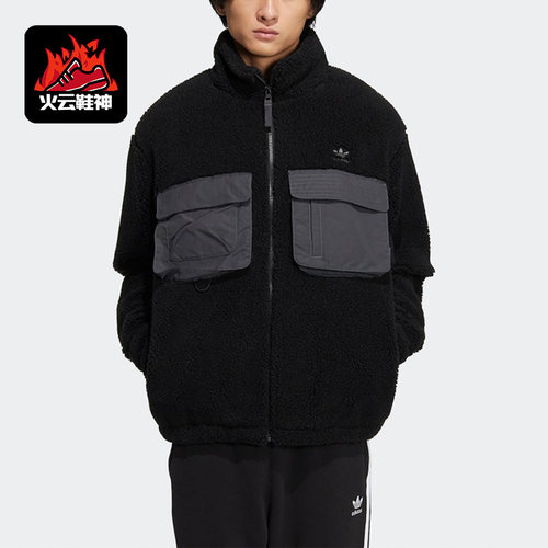 阿迪达斯男子运动夹克