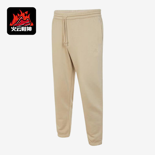 Adidas/阿迪达斯男士针织长裤
