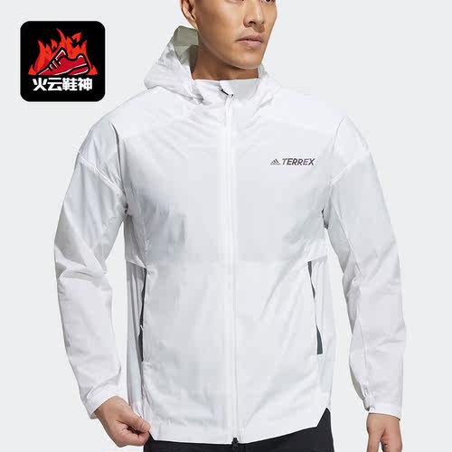 Adidas/阿迪达斯正品TERREX户外运动男子连帽夹克外套GN7619