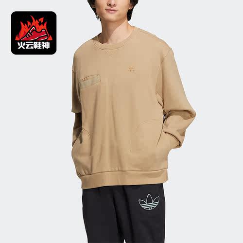 Adidas/阿迪达斯正品三叶草男子透气圆领套头运动卫衣IC8158