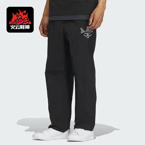 阿迪达斯三叶草男子运动梭织长裤