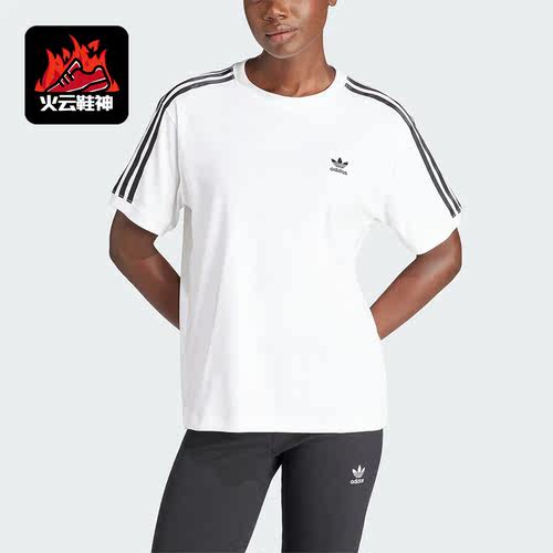 Adidas/阿迪达斯女士运动短袖