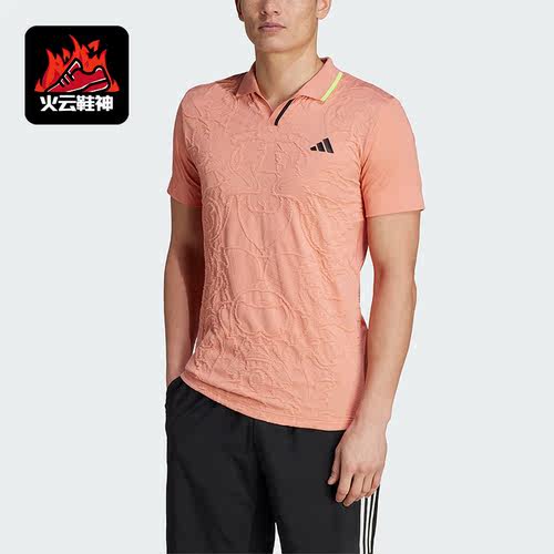 Adidas/阿迪达斯正品FLFT POLO PRO男子运动短袖POLO衫IB5480