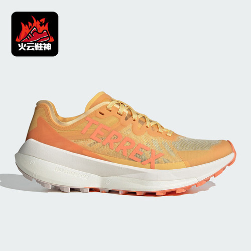 Adidas/阿迪达斯正品AGRAVIC SPEED W户外女士越野跑鞋IE7669