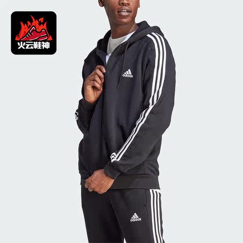 Adidas/阿迪达斯正品新款男子加绒连帽休闲运动夹克外套IB4029