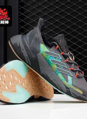 Adidas/阿迪达斯正品黑武士男女休闲舒适缓震网面跑步鞋G54873