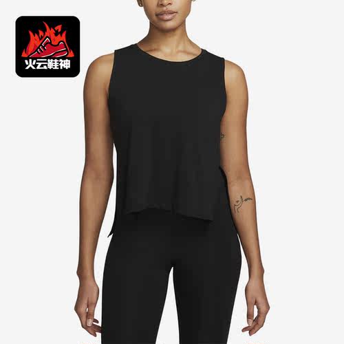 Nike/耐克正品YOGA DRI-FIT女子夏瑜伽运动T恤背心DV9168-010