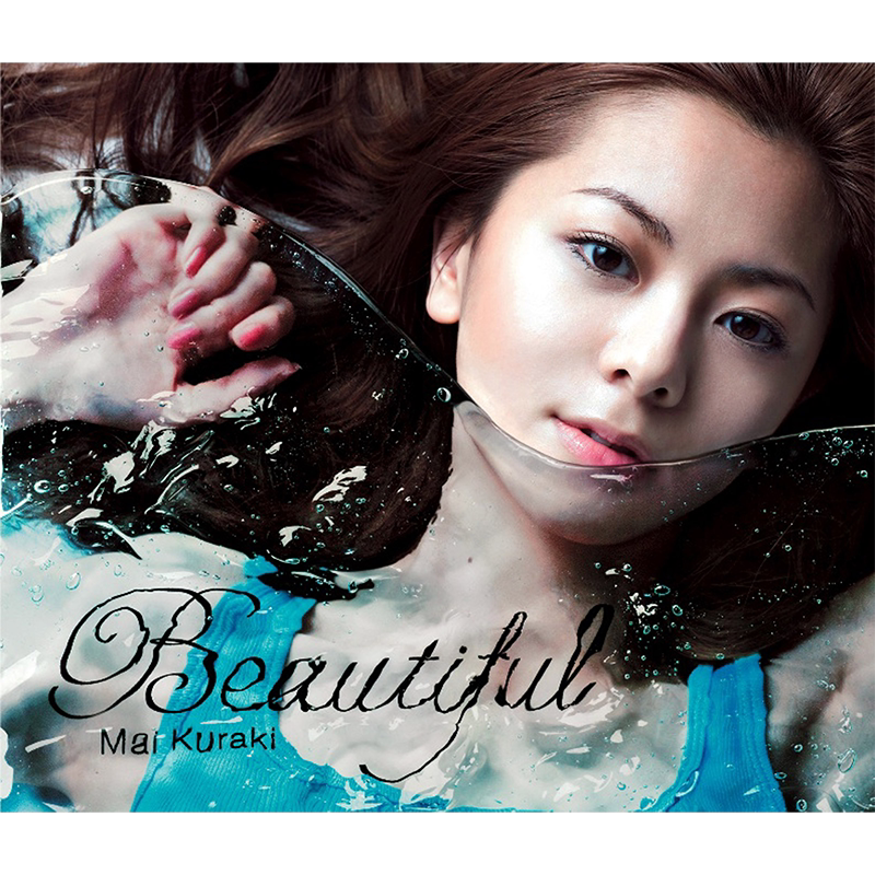 仓木麻衣高清大海报定制墙贴写真相纸挂画音乐日本美女歌手专辑