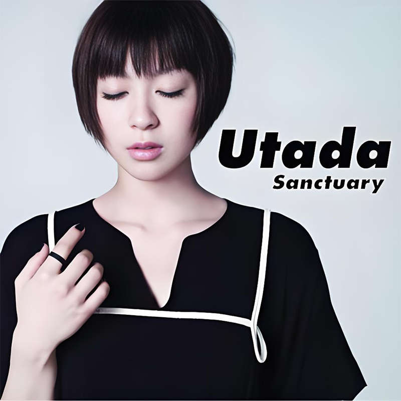 宇多田光高清大海报定制墙贴写真相纸挂画歌手日本音乐专辑美女20