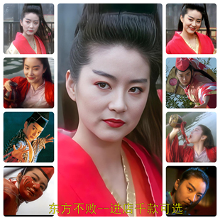 林青霞东方不败海报定制相纸挂画无框有框画经典影视装饰周边定做