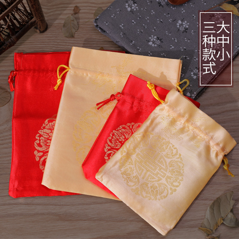 DRAGON BOAT FESTIVAL SACHET BAG WORMWOOD SPICE SACHET SACHET EMPTY BAG WARDROBE CAR PENDANT LAVENDER ORNAMENT ANCIENT STYLE