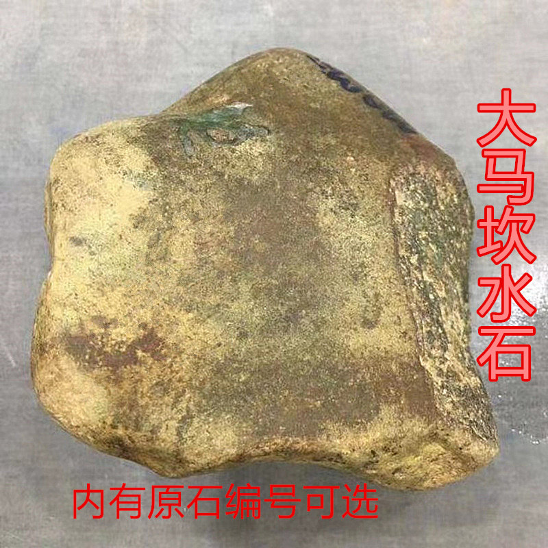 缅甸天然翡翠原石毛料冰种图片