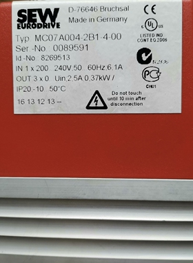 SEW变频器MC07A004-2B1-4-00全新原装，德国赛威。