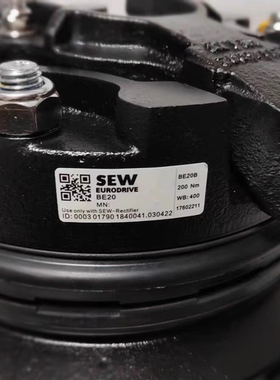 SEW制动器抱闸总成BE20B/200NM-400AC德国赛威全新原装