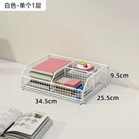 Белый - одинокий [Top Grid]